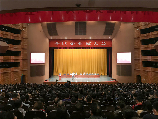 1604363831683002.jpg 会场全景.jpg