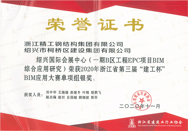 1606524654577457.gif doutub_gif.gif