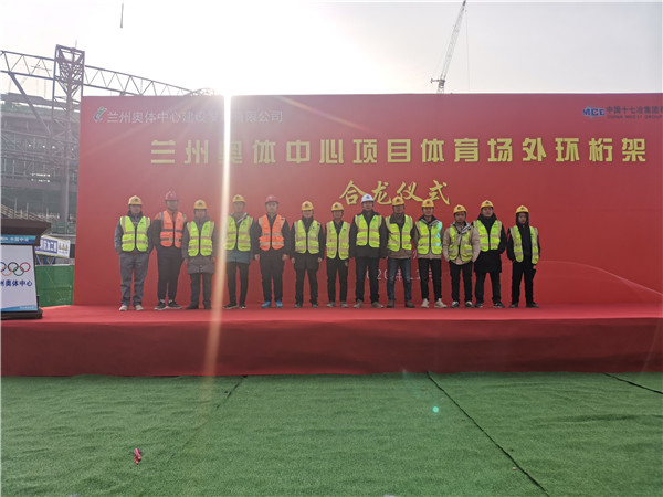 1606784716123825.jpg 微信图片_20201130115514.jpg