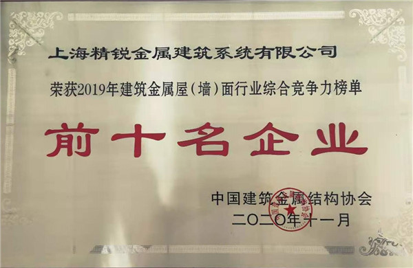 1606870066830161.jpg 2_副本.jpg