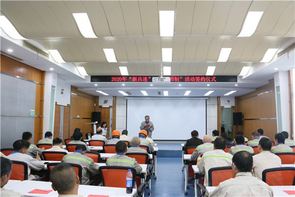 1608857184400932.jpg 微信图片_20201224155248.jpg