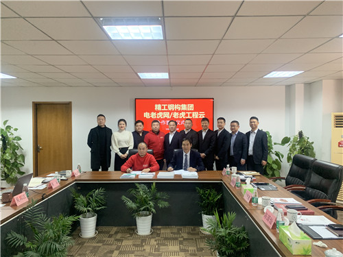 1609990893131988.jpg 3.jpg