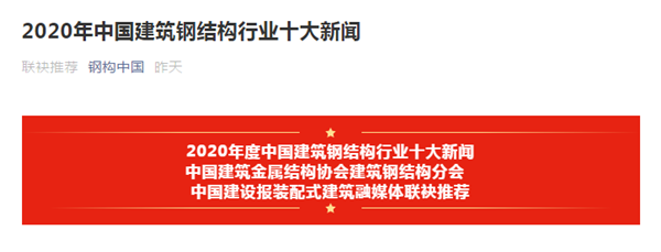 1612494633411362.png Í·.png