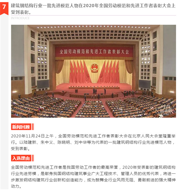 1612494749858128.jpg 2.jpg