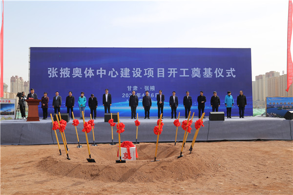 1618277586683261.jpg 1.全景照.jpg