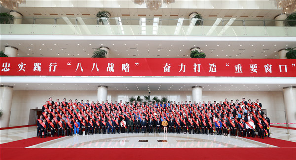 1623124067396080.jpg 1.jpg