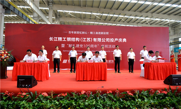 1624935828369179.jpg JYJ_7102_¸±±¾.jpg