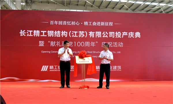 1624935843319067.jpg JYJ_7138_¸±±¾.jpg