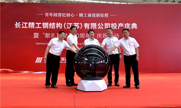 1624935855193783.jpg JYJ_7166_¸±±¾.jpg