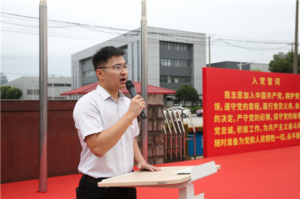 1625531045528368.jpg 章炯磊.jpg