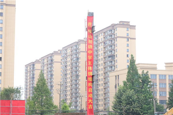 1626163576250406.jpg »üɽÊ×µõ (2)_¸±±¾.jpg