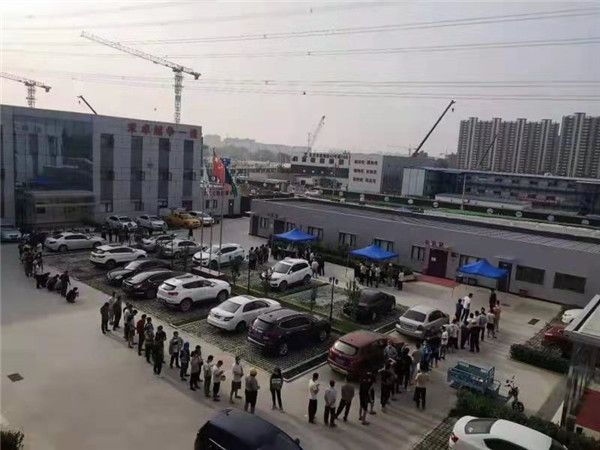 1629169878233491.jpg 微信图片_20210816172756.jpg