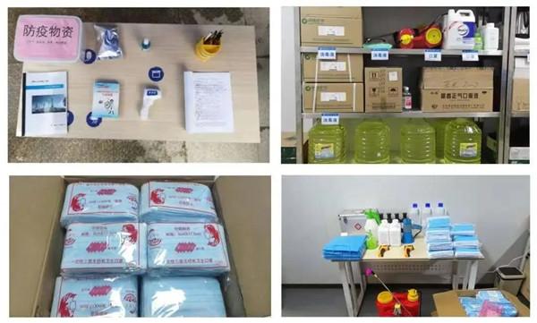 1629336927483010.jpg 疫情防控.jpg