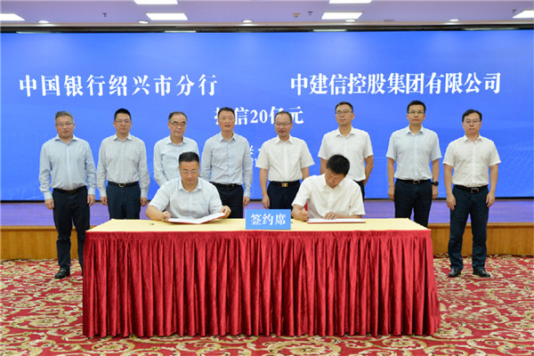 1629686952871671.jpg 签约.jpg