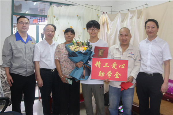 1629687140506136.jpg IMG_2078.jpg