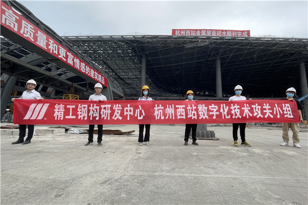 1632360501107290.jpg Êý×Ö»¯ÊÖÒÕ¹¥¹ØÐ¡×éÏÖ³¡ºÏÕÕ.jpg