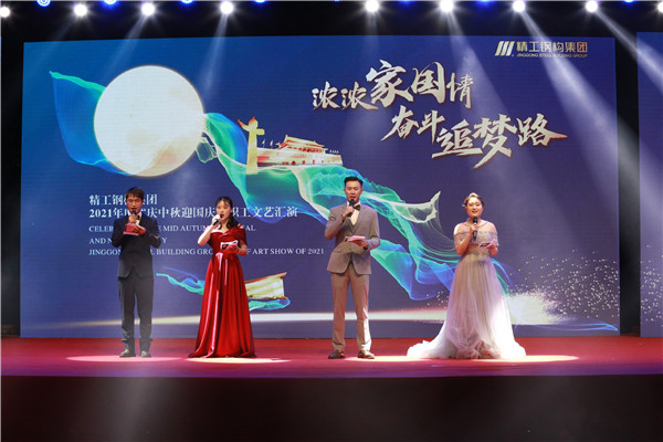 1632368091371787.jpg 1.jpg