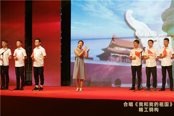 1632368300584784.jpg ÎÒºÍÎÒµÄ׿¹ú.jpg