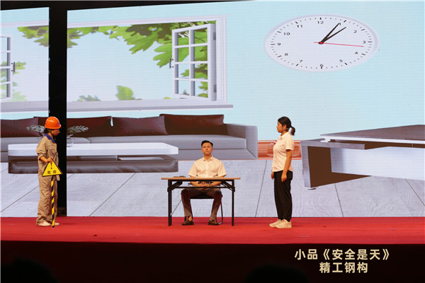 1632368358125031.jpg Çå¾²ÊÇÌì.jpg