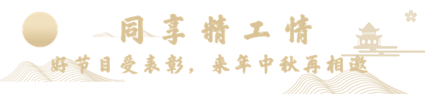 1632368426108288.png ͬÏí×ðÁú¿¹ÙÍøÈë¿ÚÇé.png