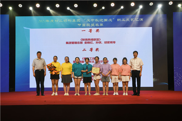 1632368458103183.jpg °ä½±-Ò»µÈ½±-²ÆÎñÕóÏßͬÃË.jpg