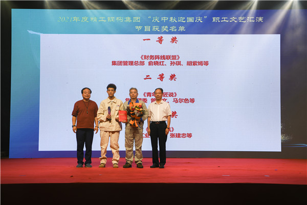 1632368480686985.jpg °ä½±-¶þµÈ½±-ÇàÄ깤½³Ëµ.jpg