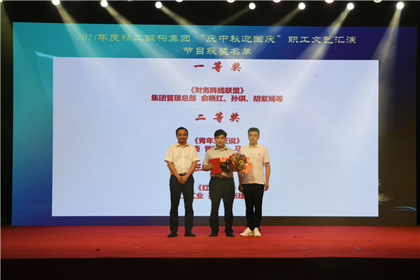 1632368490765963.jpg °ä½±-ÈýµÈ½±-ºìÆìƮƮ.jpg