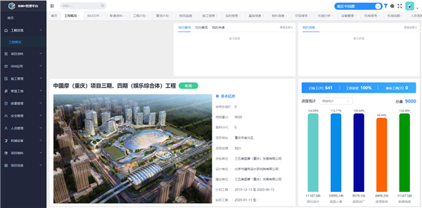 1634629845972108.png 13.png