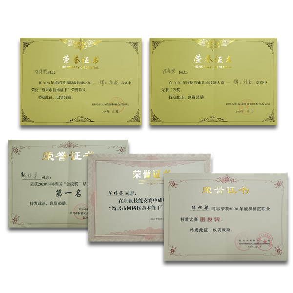 1652062142107568.png rongyu.png