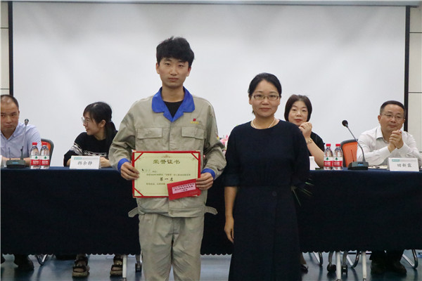 1652062879638130.jpg µÚÒ»Ãû.jpg