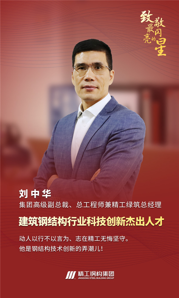 1652065091913001.jpg ÁõÖлª-º£±¨.jpg