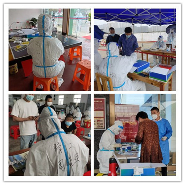 1653621001733894.jpg 核酸现场_副本.jpg