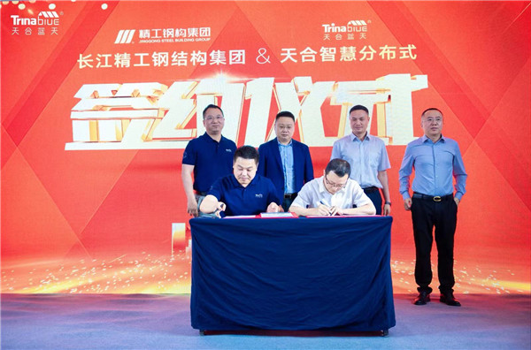 1654479178690507.jpg 1.jpg