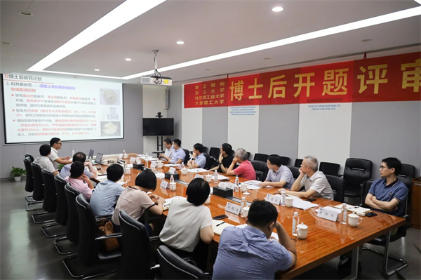 1696556259364100.jpg 上传-03.jpg