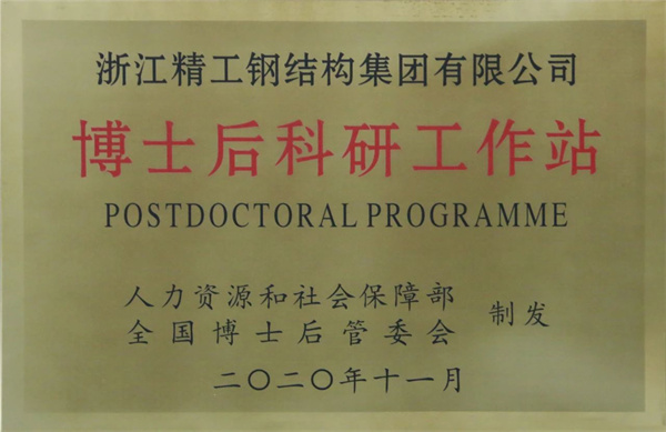 1696556324438029.jpg 上传-06.jpg