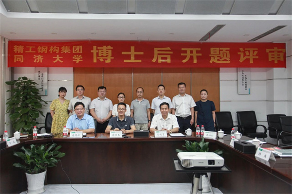 1696556348367471.jpg 上传-07.jpg