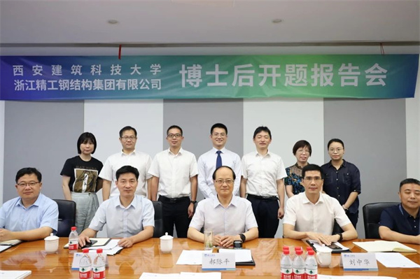 1696556476631392.jpg 上传-08.jpg