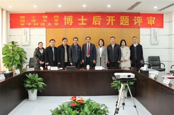 1696556500667516.jpg 上传-09.jpg