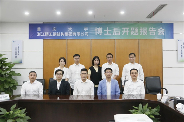 1696556520820986.jpg 上传-10.jpg