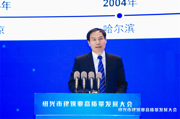 1705907252135651.jpg 孙总讲话4.jpg