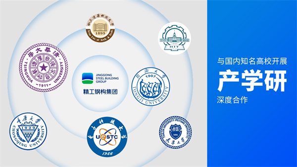 1705914325819454.jpg УÆóºÏ×÷.jpg