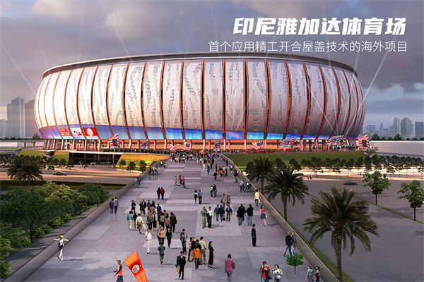 1705914811127033.jpg 印尼.jpg