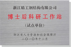 z6com������-(�й�)��˾�ٷ���վ