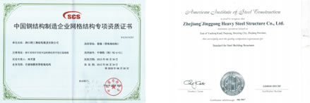 z6com������-(�й�)��˾�ٷ���վ